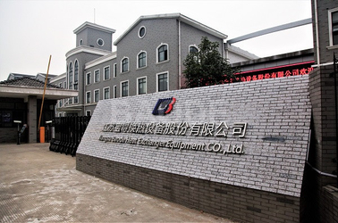 Porcellana Baode heat exchanger equipment co.,Ltd Profilo Aziendale